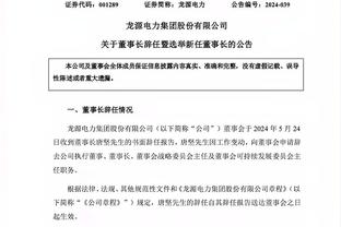 杨毅：詹姆斯要是拿了季中锦标赛冠军那就超越乔丹了 乔丹没拿过